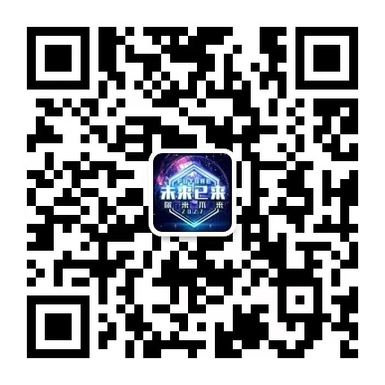 智度流年微信公众号二维码